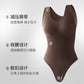 Seamless large-sized wide-shoulder one-piece triangular pants with open buttons for abdominal reduction and powerful postpartum shaping clothing
